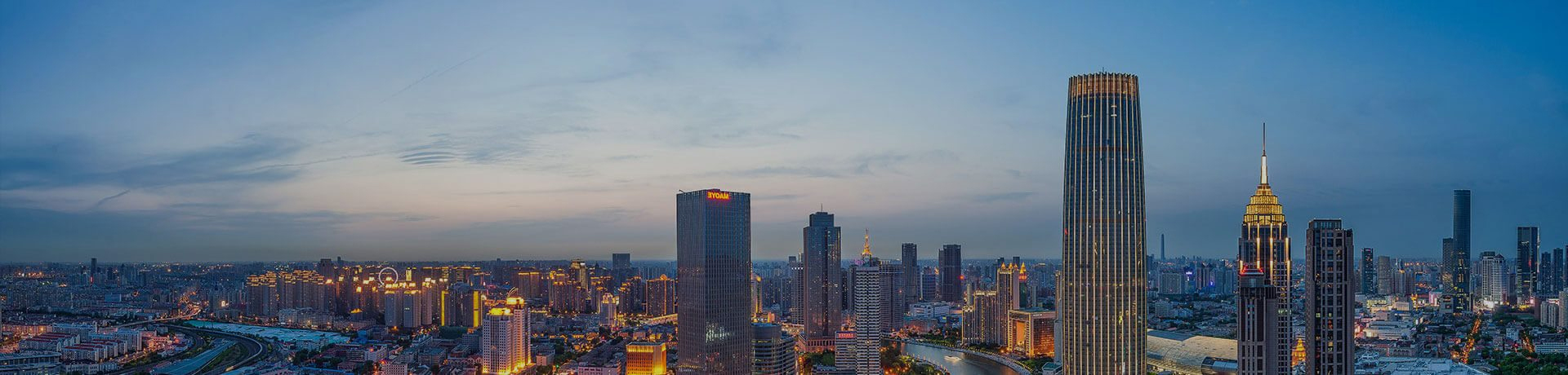 关于华体hth登陆入口
