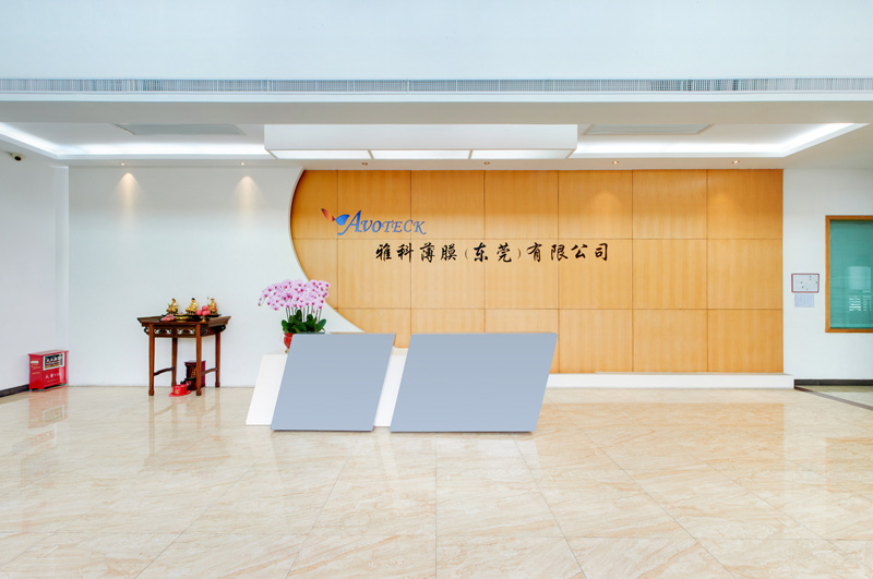 澳洲5在线登录官网薄膜